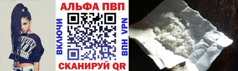 Купить  Гай  А ПВП СК 