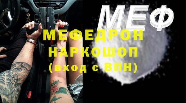 бутират Кодинск