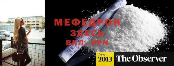 героин Киренск