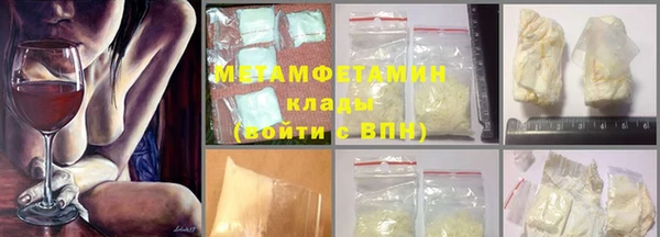 шишки Киреевск