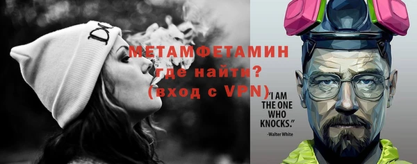 кокаин Кинешма