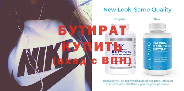 кокаин Кинешма