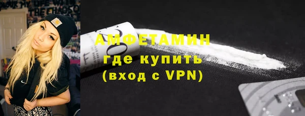 кокаин Кинешма