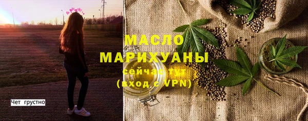 альфа пвп Козловка