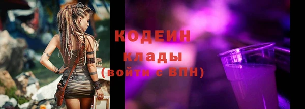 героин Киренск