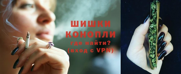 альфа пвп Козловка
