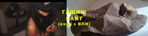 бутират Кодинск