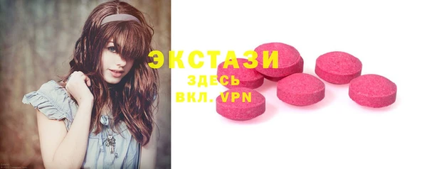 кокаин Кинешма