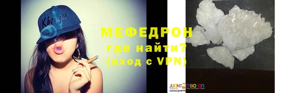 бутират Кодинск