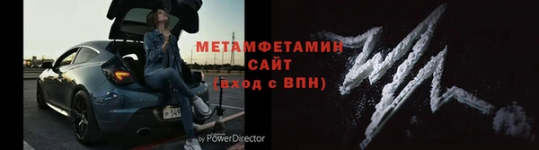 бутират Кодинск