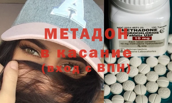 героин Киренск