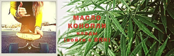 альфа пвп Козловка