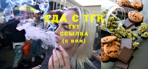 шишки Киреевск