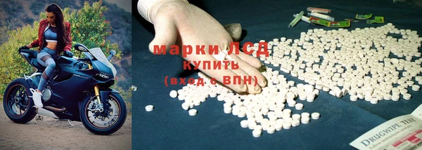 альфа пвп Козловка
