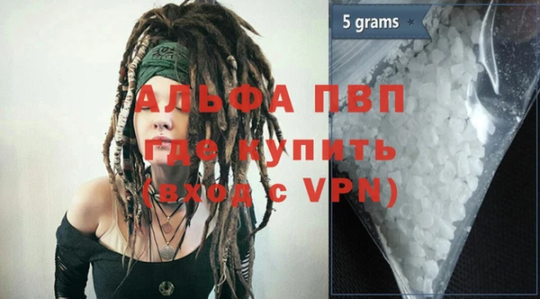кокаин Кинешма