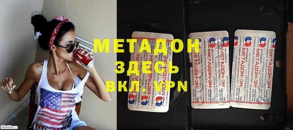 героин Киренск