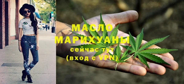 бутират Кодинск