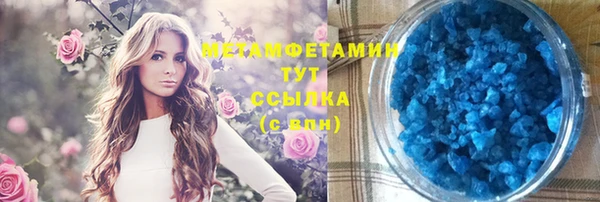 героин Киренск