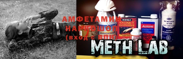 героин Киренск