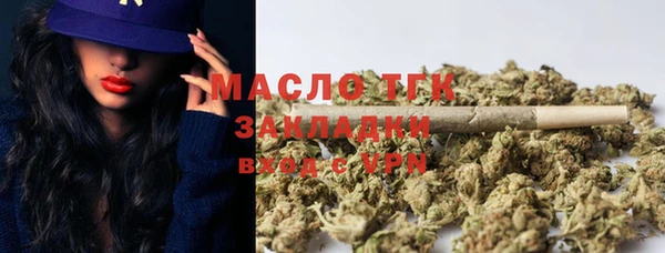 кокаин Кинешма