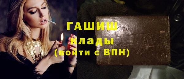 шишки Киреевск