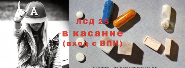шишки Киреевск