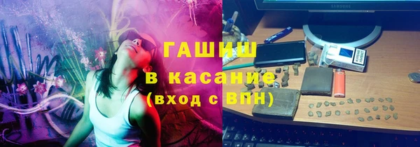 героин Киренск
