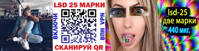 Купить закладки  Гай  Марки N-bome 1,5мг 