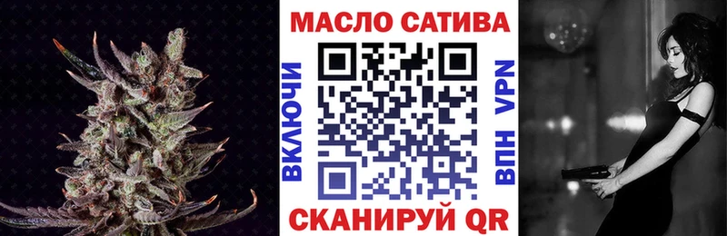 Дистиллят ТГК вейп с тгк  Купить  Гай 