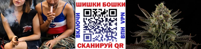 Купить  Гай  Конопля марихуана 